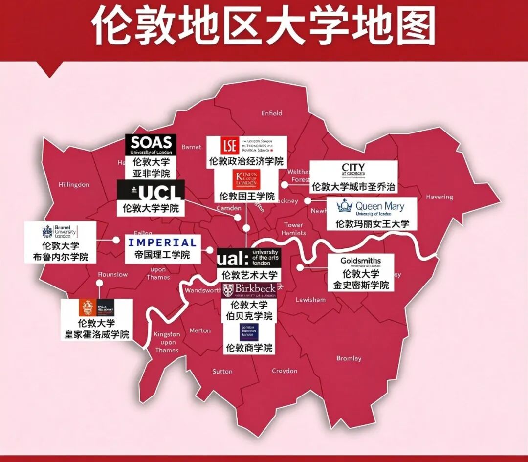 英国大学分布地图一览!盘点英国各区域大学地理位置 英国大学分布地图一览!盘点英国各区域大学地理位置