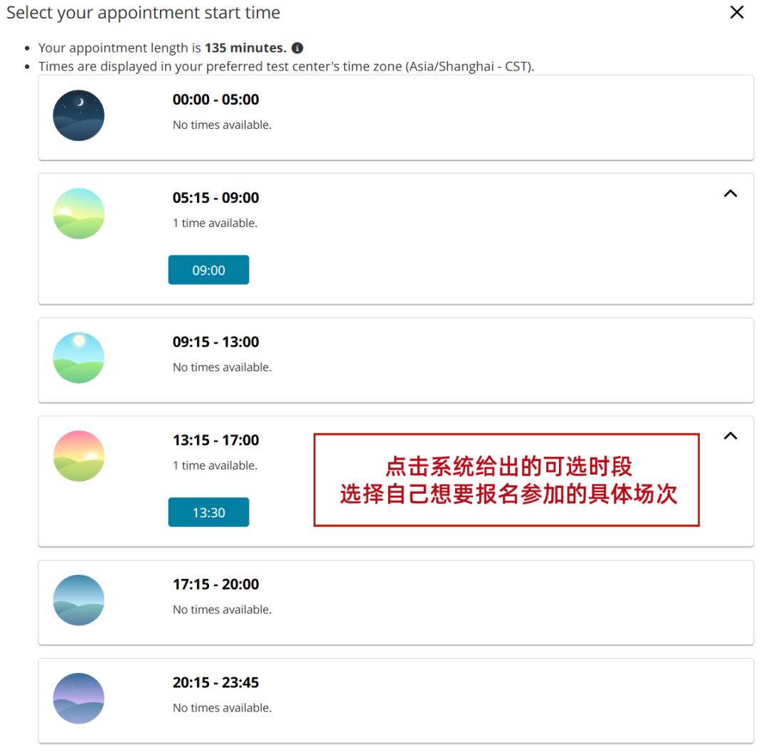 10月28日开放!第二轮TMUA/ESAT/TARA笔试报名! 10月28日开放!第二轮TMUA/ESAT/TARA笔试报名!