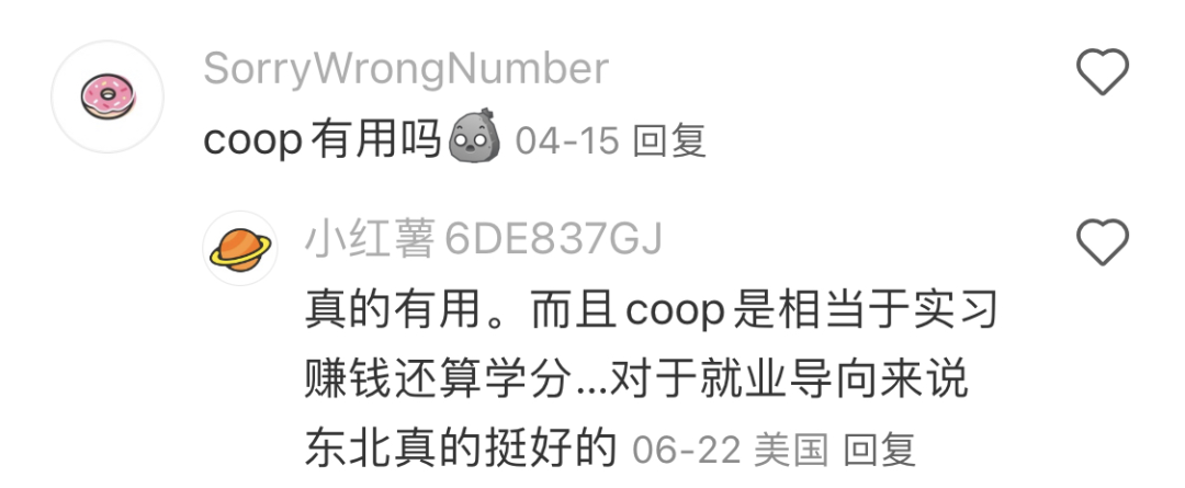 27Fall选校必看!哪些美国大学最能帮学生找实习(Internship & Co-op)?