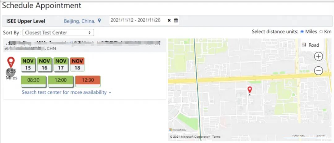 ISEE | 一文梳理 ISEE 完整报考指南!