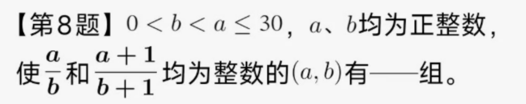 上海小升初SMK什么时候开考?五上刚开局,就已经有人考完一轮了... 上海小升初SMK什么时候开考?五上刚开局,就已经有人考完一轮了...