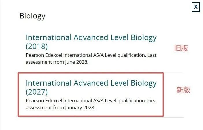 官方更新|培生爱德思 International A-Level 生物/化学/物理全面升级!2027年9月正式启用