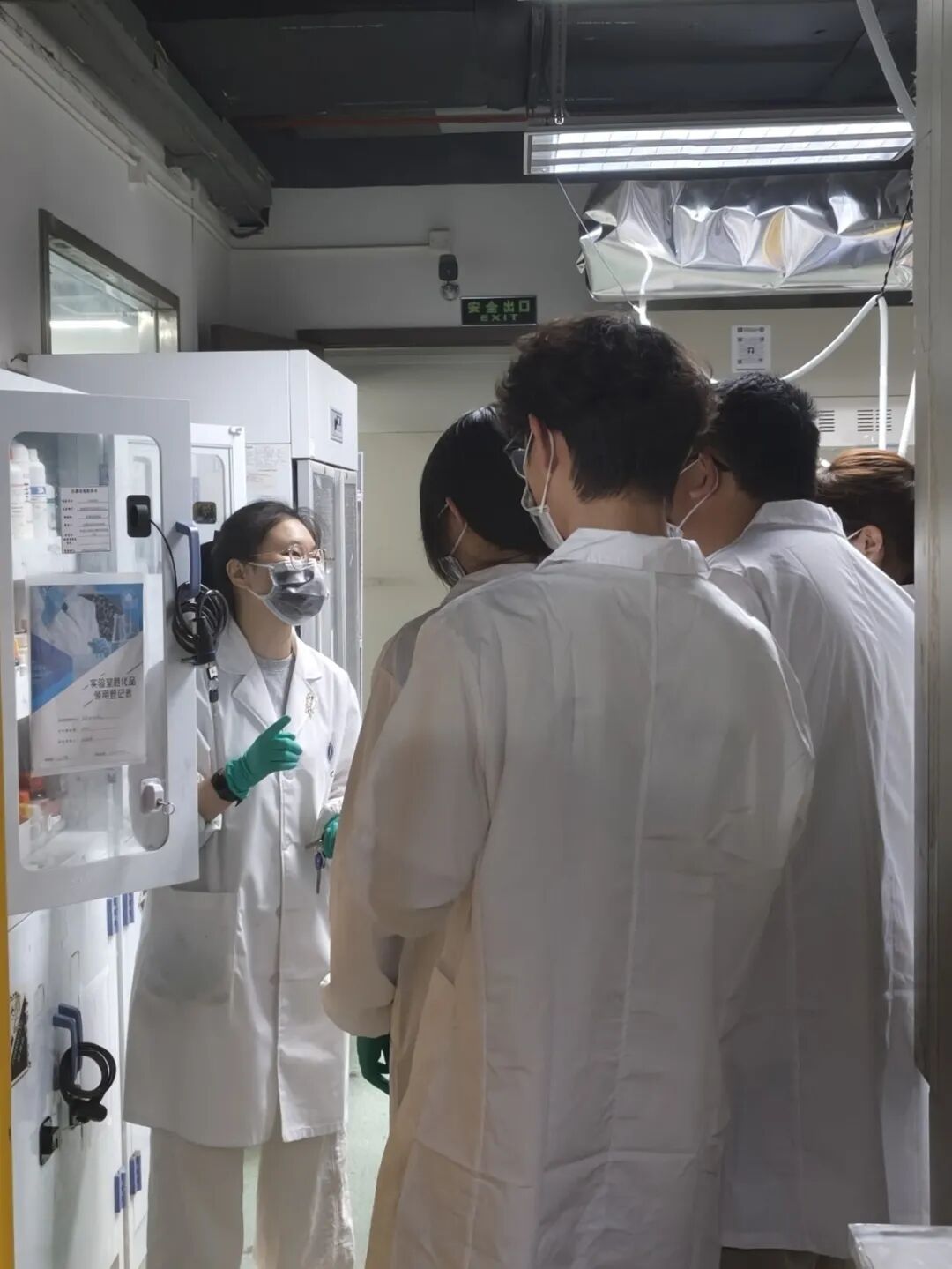 项目反馈 | 多肽的化学合成与生物活性研究 项目反馈 | 多肽的化学合成与生物活性研究