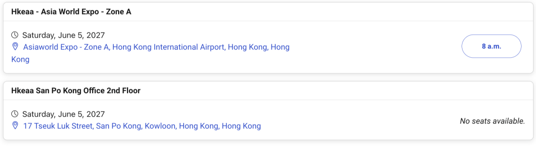 2027上半年SAT考位突袭开放！香港3月/5月亚博“缺席”，澳门3月瞬间满员，还能抢哪里？
