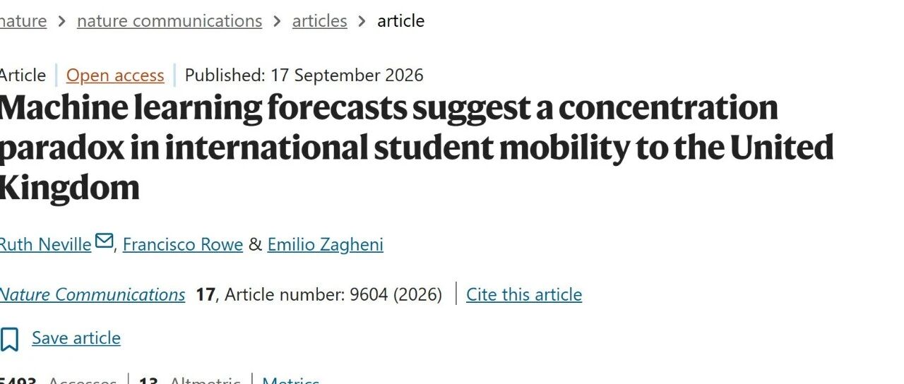 英国本科新研究 生源更集中 大学更怕政策波动