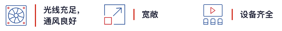 美国创意科学学校(American School of Creative Science)入学指南 美国创意科学学校(American School of Creative Science)入学指南