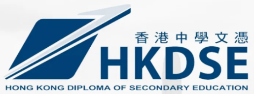 香港DSE课程设置 评分规则详解
