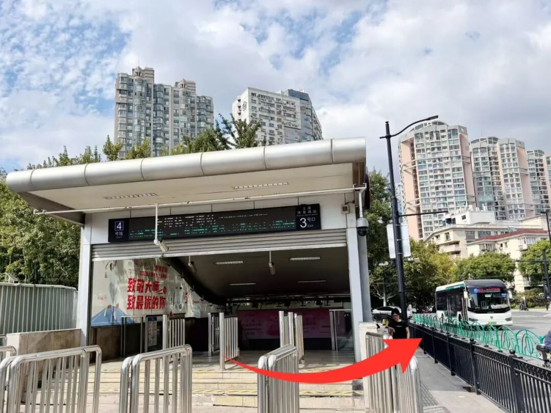 腾飞大厦外观
