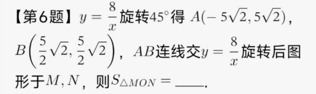 上海小升初SMK什么时候开考?五上刚开局,就已经有人考完一轮了... 上海小升初SMK什么时候开考?五上刚开局,就已经有人考完一轮了...