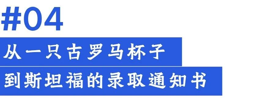 纳米材料研究示意