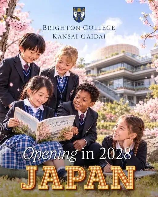 英国顶级私校接连放大招！Brighton日本建新校，Malvern牵手英超切尔西！