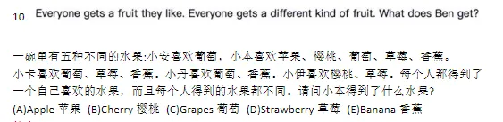 2027袋鼠数学活动报名已开启！附：近期热门数学赛事盘点