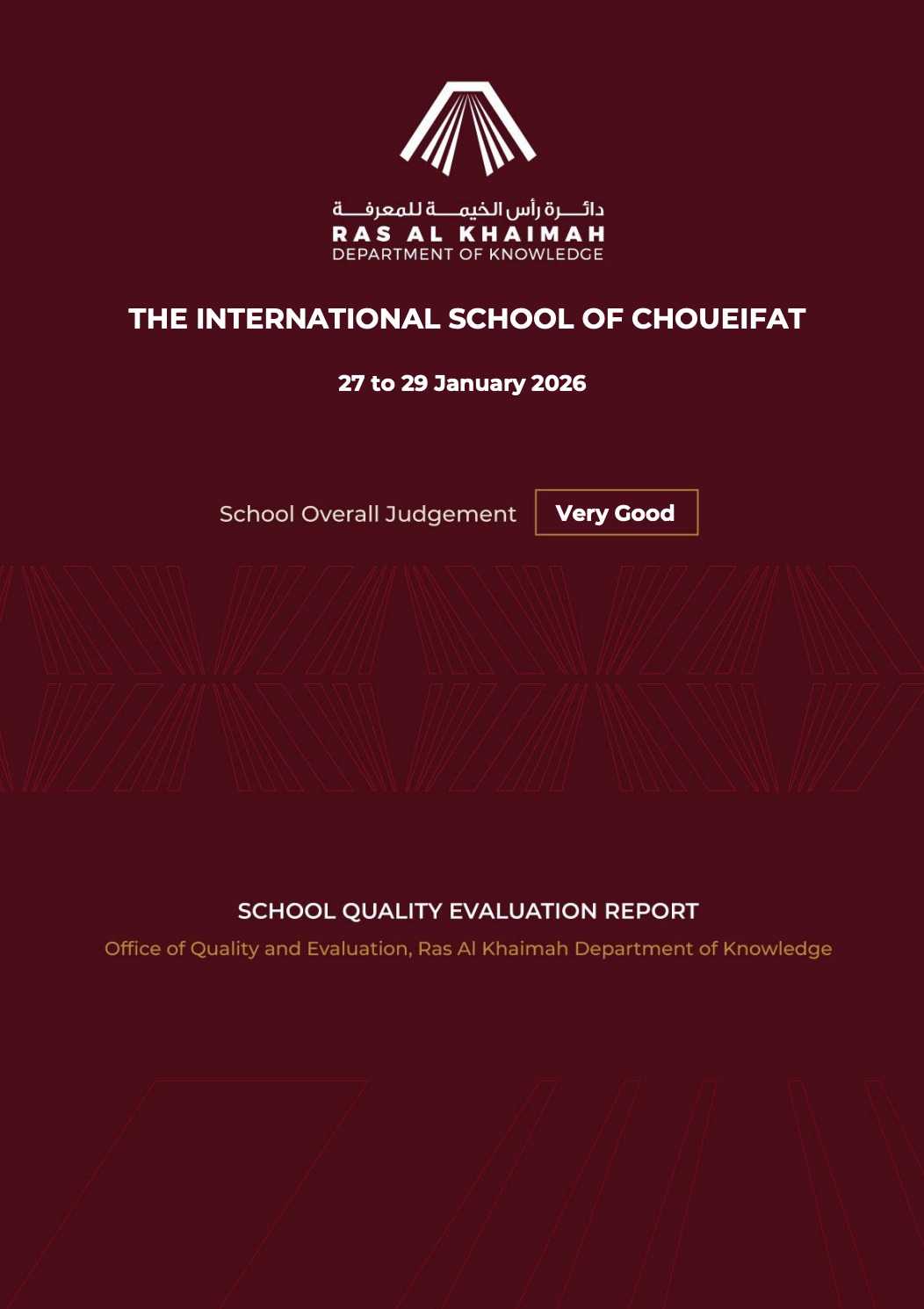 舒埃法特国际学校拉斯海马(The International School of Choueifat RAK)入学指南 舒埃法特国际学校拉斯海马(The International School of Choueifat RAK)入学指南