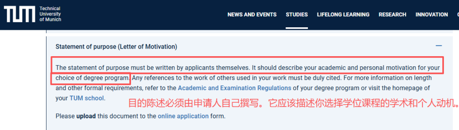 UCAS文书隐藏写法 EPQ拆解覆盖三问 港校美本多国联申一稿复用 UCAS文书隐藏写法 EPQ拆解覆盖三问 港校美本多国联申一稿复用