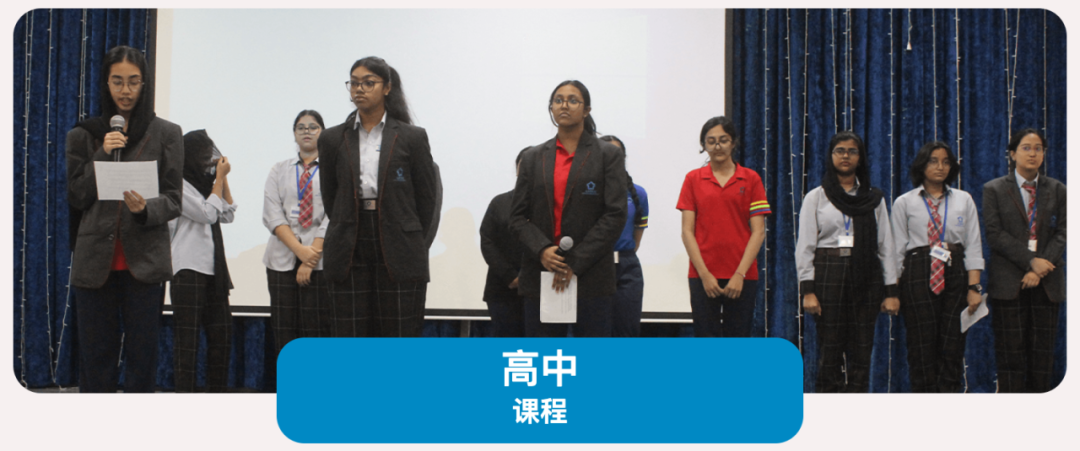 ASPAM印度国际学校(Aspam Indian International Private School)入学指南 ASPAM印度国际学校(Aspam Indian International Private School)入学指南