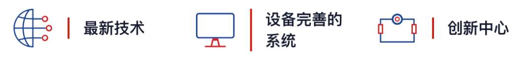 美国创意科学学校(American School of Creative Science)入学指南 美国创意科学学校(American School of Creative Science)入学指南