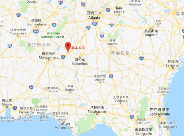 美国留学不止前50 奥本大学Co-op 让你毕业前多一年工作经验