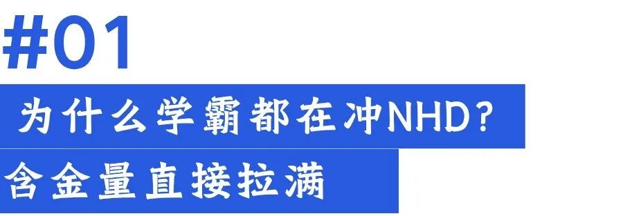 2027|NHD国家历史日竞赛来袭,轻松拿奖提背景!! 2027|NHD国家历史日竞赛来袭,轻松拿奖提背景!!