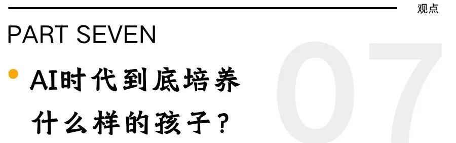 NACAC 2026给家长一个很明确的信号:企业招人,早已不看专业对口 NACAC 2026给家长一个很明确的信号:企业招人,早已不看专业对口