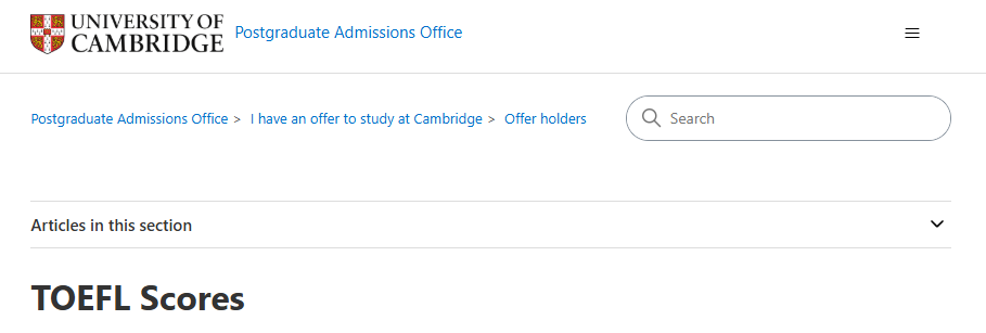 44年来首次!英国王室迎接外宾竟是牛津校友~剑桥大学官宣接受新版托福!