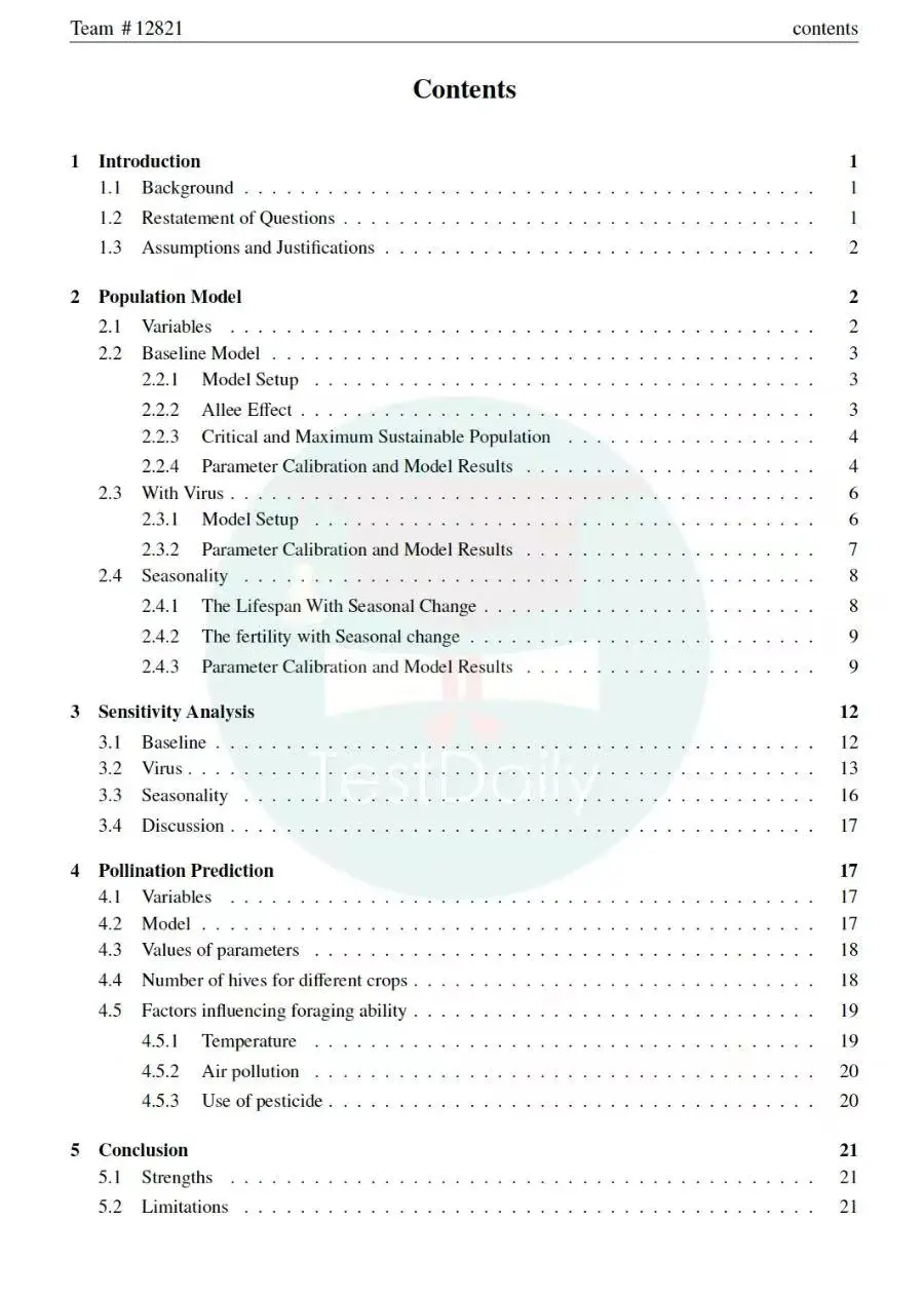 HiMCM报名倒计时|破解生活中的奇怪模型,冲刺Top20名校!