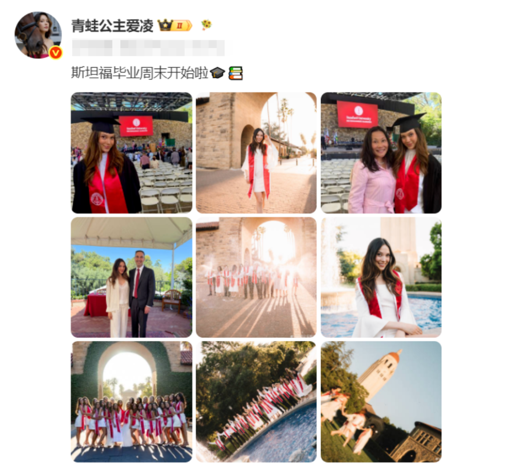 中国学生首次站上斯坦福开学演讲,有人拿3个金牌提前毕业!美本的价值,各有各的精彩... 中国学生首次站上斯坦福开学演讲,有人拿3个金牌提前毕业!美本的价值,各有各的精彩...