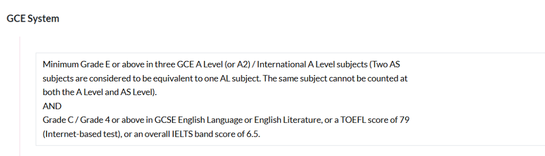 无港籍身份申港校!A-level4门实考是硬性要求吗? 无港籍身份申港校!A-level4门实考是硬性要求吗?