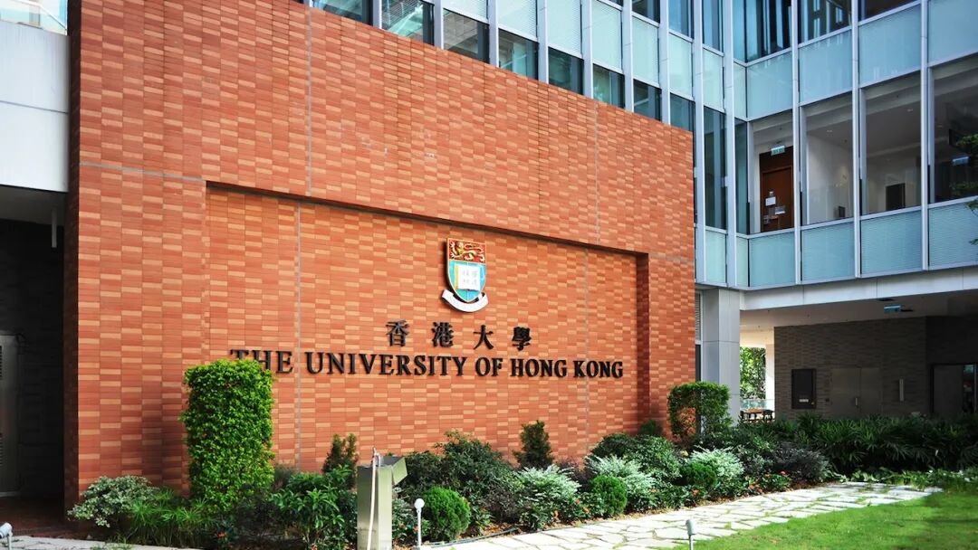 港校学费差距再拉大 本地生4.9万非本地生最高59万 港校学费差距再拉大 本地生4.9万非本地生最高59万