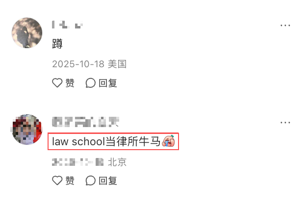 毕业10年,藤校文科生都去哪了?|深挖普林、 耶鲁、达特茅斯、布朗官方就业报告 毕业10年,藤校文科生都去哪了?|深挖普林、 耶鲁、达特茅斯、布朗官方就业报告