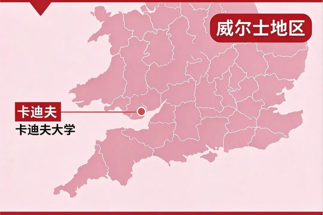 英国大学分布地图一览!盘点英国各区域大学地理位置 英国大学分布地图一览!盘点英国各区域大学地理位置
