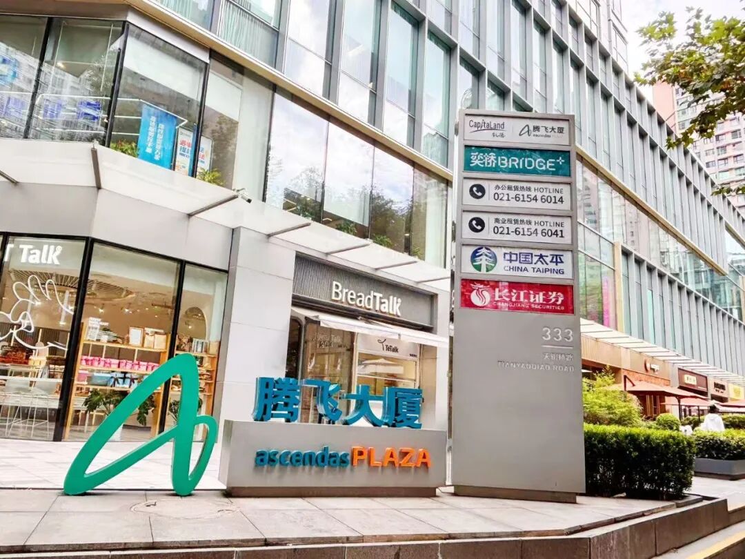 大厦入口