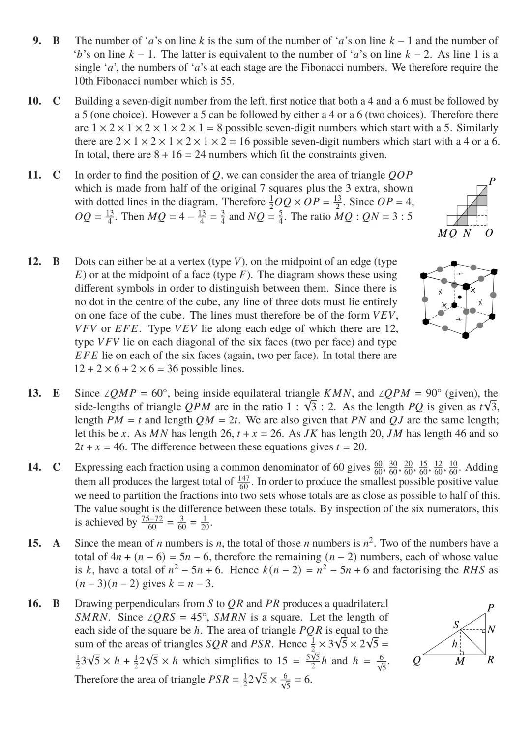 2026年英国高级数学挑战赛真题及答案出炉 2026年英国高级数学挑战赛真题及答案出炉
