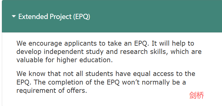 EPQ到底能不能拉开申请差距?看看顶校怎么说
