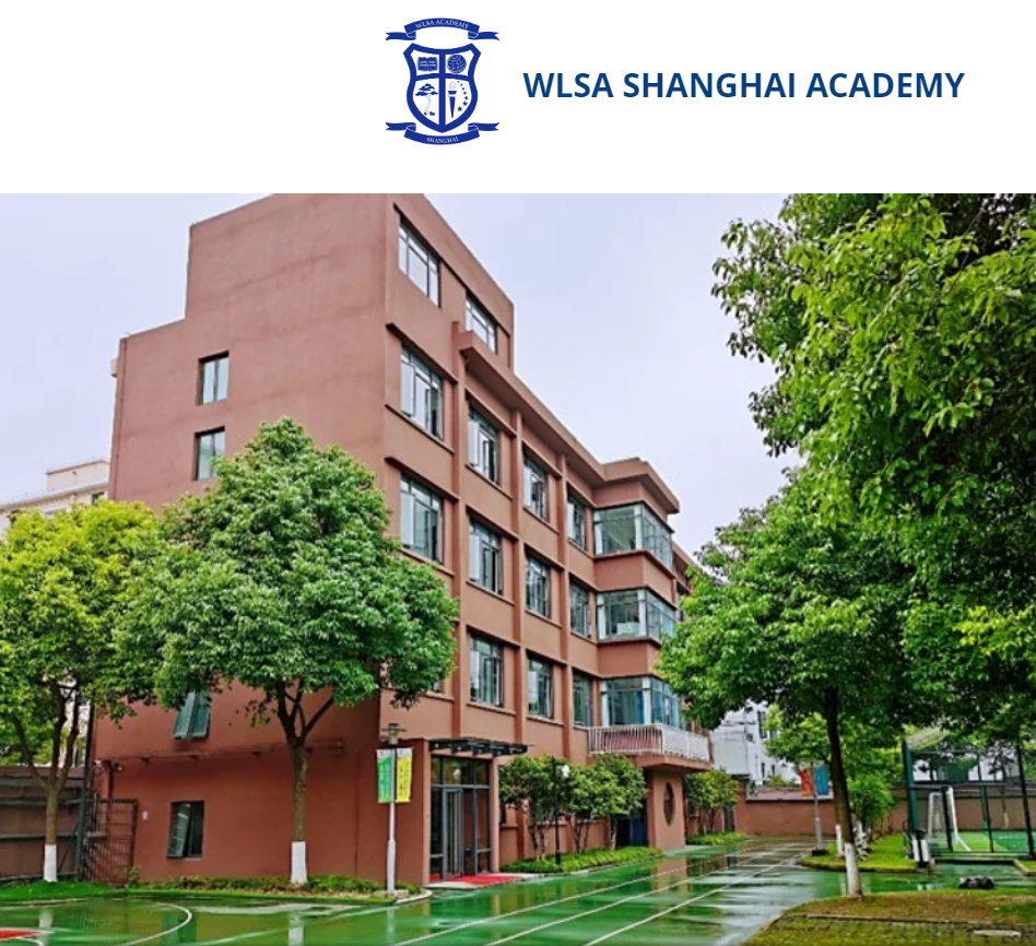在沪上TOP国际学校就读,是种什么样的体验? 在沪上TOP国际学校就读,是种什么样的体验?