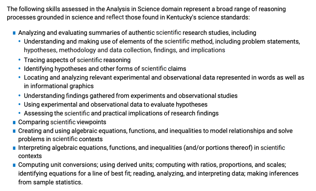 2027年SAT新增Science Score:成绩单将多出一项“科学分析分”! 2027年SAT新增Science Score:成绩单将多出一项“科学分析分”!