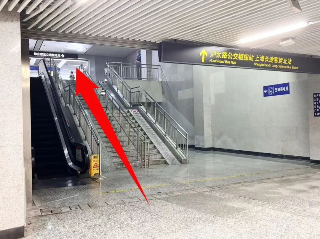地铁出口