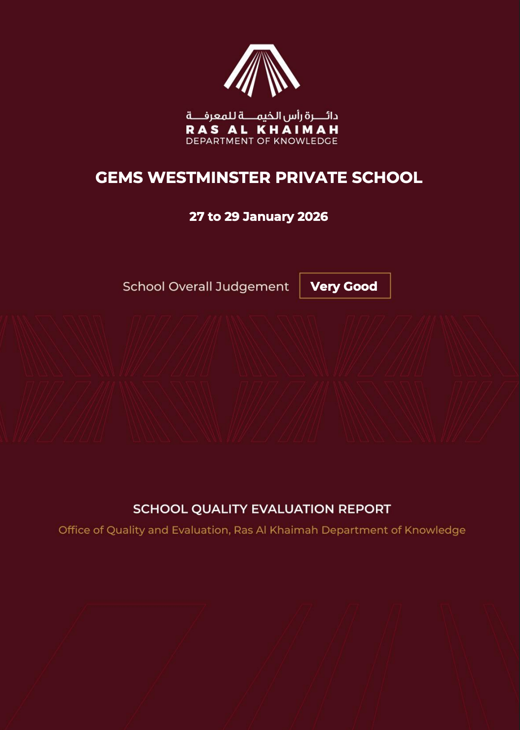 宝石花威斯敏斯特学校拉斯海玛分校(Gems Westminster School – RAK)入学指南 宝石花威斯敏斯特学校拉斯海玛分校(Gems Westminster School – RAK)入学指南