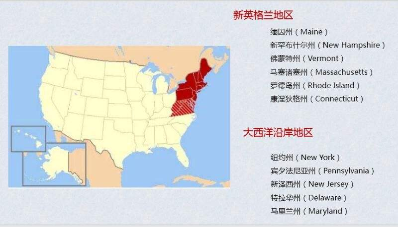 张艺兴去美国洛杉矶留学,LA到底有谁在啊?